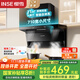 櫻雪（INSE）頂側雙吸抽油煙機家用7字型小尺寸吸油煙機710寬21m3大吸力揮手感應自清洗國家補貼油煙機K2521