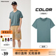 美特斯邦威短袖t恤男款夏季純白上衣休閑純色簡約基礎(chǔ)圓領(lǐng)打底衫純棉內(nèi)搭衣 香脂綠 S (165)