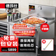 德瑪仕（DEMASHI）商用電磁爐大鍋灶食堂電磁灶飯店酒店學(xué)校廚房設備凹面單頭大炒MC-DC30C-10 380V 3~【201不銹鋼】