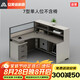 安美誠(chéng)家具（ANMEICHENG FURNITURE）員工桌職員辦公桌椅組合卡座辦公室財(cái)務(wù)桌【單人位不含椅】