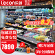 樂(lè)創(chuàng)（lecon）超市風(fēng)幕柜水果保鮮柜商場(chǎng)風(fēng)幕展示柜商用大型飲料酸奶果切柜麻辣燙串串展示柜蔬菜冷藏柜特種柜 2.0米 風(fēng)冷升級(jí)（可選款式選顏色） 分體機(jī)（外置美芝壓縮機(jī)) 免費(fèi)上門(mén)安裝