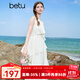 百圖betu女裝2025夏季新款連衣裙不規(guī)則蛋糕裙設(shè)計(jì)無袖裙子女2506T41 淺杏色 M