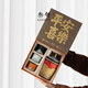 叁旬故宮天壇文創(chuàng  )茶具套裝實(shí)用禮品送父母長(cháng)輩朋友生日中秋教師節禮物 故宮·天壇泡茶壺(宮廷紅)+3個(gè)茶杯【平安喜樂(lè )禮盒】