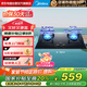 美的（Midea）燃氣灶家用5.0kw液化氣灶煤氣灶具超一級能效臺嵌兩用猛火灶雙眼灶國家補貼 JZY-Q310-M