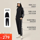 安踏易打理套裝丨立領(lǐng)針織外套長(zhǎng)褲女款秋季運(yùn)動(dòng)上衣直筒褲兩件套