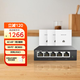 水星（MERCURY）無(wú)線(xiàn)面板AP全屋WiFi7套裝 BE3600M家用企業(yè)千兆組網(wǎng)路由  5口一體機*1+3600M面板*3 （1拖3套裝）