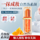 碧斯五重維C素顏霜30g隔離遮瑕三合一自然提亮懶人裸妝女學(xué)生黨VC霜男