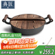 典匠鑄鐵鍋雙耳平底鍋家用老式生鐵煎鍋加厚生煎烙餅牛排30cm