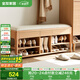 全友家居 軟包換鞋凳子原木風(fēng)實(shí)木腿入戶(hù)玄關(guān)門(mén)口鞋柜收納凳子儲物凳