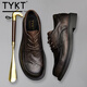 TYKT商務(wù)休閑鞋男系帶皮鞋男【頭層牛皮】新款個(gè)性青年圓頭男鞋TD2298 咖啡色 39