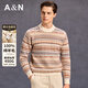 安東尼奧【100%純羊毛&費爾島提花】重磅加厚撞色羊毛衫男休閑保暖毛衣