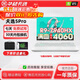 華碩展機天選5pro筆記本電腦華碩天選4游戲本RTX4060獨顯銳龍15.6英寸 16GB內存+1TB固態(tài)硬盤(pán) 天選 R7-4800H-GTX1660Ti獨顯6G 官方標配【可升級定制】