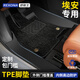 舒耐王專(zhuān)用25款廣汽埃安v霸王龍yplus腳墊s魅580RTMAXtpe全包圍汽車(chē)地毯 環(huán)保TPE包門(mén)檻+純黑色納米絨