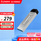 金士頓（Kingston） u盤(pán) USB3.2/Gen1 DTKN 投標哨兵車(chē)載行車(chē)記錄儀高速辦公金屬優(yōu)盤(pán)學(xué)生送老師 DTKN/512GB【讀速200MB/S】