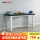 信京重型工作臺(tái)防靜電操作臺(tái)鉗工桌車間裝配實(shí)驗(yàn)桌子 XJ-1.5DZ 張