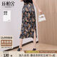 絲柏舍開叉包臀裙2025夏裝新款女裝復(fù)古印花高腰中長款半身裙