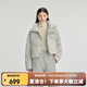 艾萊依（ERAL）短款羽絨服新款極簡拼接短裝時尚設(shè)計感鴨絨冬季保暖外套 新科灰 S 155【建議80-110斤】