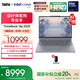 ThinkPad【國(guó)家補(bǔ)貼20%】聯(lián)想ThinkBooK 16p2025 英特爾酷睿處理器16英寸游戲視頻剪輯設(shè)計(jì)師本筆記本電腦 Ultra7 32G1T RTX5060 2.5K