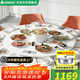 志高（CHIGO） 暖菜板+火鍋熱菜電動餐桌轉(zhuǎn)盤加熱板飯菜保溫板電磁爐帶火鍋熱菜神器家用加熱旋轉(zhuǎn)分區(qū)控溫多功能 100CM 3000W電磁爐火鍋| 電轉(zhuǎn)+大理石紋