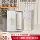 WINTERPALACE保溫杯子男女士學(xué)水杯伴手禮紀念品回禮品盒定制logo客戶(hù)送禮物