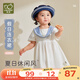 拉比童裝兒童連衣裙2025夏季女童短袖裙子學(xué)院風(fēng) 米白 110