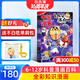 送好禮包郵 中國漫畫(huà)我是不白吃雜志訂閱  6-15歲青少年兒童科普趣味知識漫畫(huà)歷史百科期刊 2026年1月起訂 1年共12期 中小學(xué)生課外閱讀讀物 雜志鋪旗艦店非過(guò)期刊