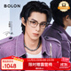 BOLON暴龍眼鏡王鶴棣同款光學(xué)鏡女近視眼鏡框男β鈦鏡腿 BT6018B21