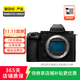 松下（Panasonic）  G9/GF6/G7/S1 微單相機復古照相機 二手松下相機 松下 Lumix S5 IIX 機身 顏色可參考質(zhì)檢報告