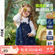 ASK JUNIOR可調節背帶裙兒童裙子2025秋女小童蝴蝶結牛仔連衣裙 藍色 130