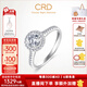CRD克徠帝【現貨閃發(fā)】?jì)A世鉆戒鉆石戒指群鑲閃耀克拉求婚結婚訂婚 傾世豪華款【G0686F】 共約66分 主石50分F-G色SI