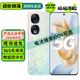 榮耀90 / 90 Pro  榮耀90GT 二手5G手機 2億像素寫(xiě)真相機 零風(fēng)險調光護眼全面屏 拍照游戲手機 【榮耀90】冰羽藍 16G+512G【99新 電池效率95-100%】