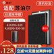 簡(jiǎn)克適配蘇泊爾SUPOR空氣凈化器過(guò)濾網(wǎng)濾芯 KJ620G-S30/KJ620G-S30-58