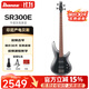 Ibanez依班娜電貝斯SR300E/400/500/SR600E初學(xué)電貝司4弦5弦BASS印尼產(chǎn) SR300E-MGB 午夜漸變 四弦