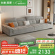 杜杜美家布藝沙發(fā)客廳2025新款現代簡(jiǎn)約扶手儲物棉麻沙發(fā)526#