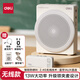 得力（deli）13W無線領夾小蜜蜂擴音器藍牙音箱音響防嘯叫TF卡U盤喇叭麥克風導游講課升級款教師生日禮物灰