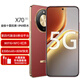 華為智選X70 華為智選新品 5G手機 十面抗摔防水 紅外線 8300mAh電池 AI防抖拍照  512GB有80W無線快充 NFC 12GB+512GB-朱砂紅