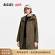 AIGLE艾高女士外套沖鋒衣功能面料GORE-TEX防風(fēng)防雨透汽耐磨 雪松啡 BE408 40 (170/92A)