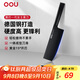 OOU黑刃一代女士菜刀家用鋒利抗菌刀具廚房廚刀切菜刀切片刀廚師專(zhuān)用