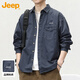 JEEP吉普長(cháng)袖襯衫男士春秋季寬松工裝休閑條紋襯衣男裝 灰藍色 XL
