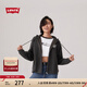 Levi's李維斯女士時尚休閑抽繩寬松慵懶隨性連帽刺繡衛(wèi)衣美式外套 灰黑色 A9416-0001 S