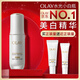 玉蘭油（OLAY）水光小白瓶30ml美白精華液抗糖提亮去黃補水化妝品護(hù)膚品生日禮物