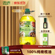 歐麗薇蘭（Olivoila）橄欖油5.17L 適合中式烹飪炒菜食用油壓榨工藝100%橄欖油5L加量裝 5.17L*1桶
