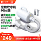 小紅栗吹水機(jī)寵物吹風(fēng)機(jī)狗狗吹水機(jī)吹毛吹干神器低噪大功率大型犬Mini白