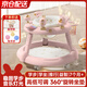 ANGI BABY嬰兒學(xué)步車(chē)可調節高低寶寶學(xué)步手推車(chē)多功能兒童助步車(chē)音樂(lè )玩具 黛拉粉【玩具音樂(lè )盤(pán)+腳墊+投籃】 多功能學(xué)步助步車(chē)周歲禮物