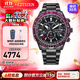西鐵城（CITIZEN）手表 Promaster系列光動(dòng)能電波表 時(shí)尚潮流炫酷綠色紅色 CB5009-55E