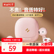海威特（HAVIT）【好評5萬(wàn)+】真無(wú)線(xiàn)藍牙耳機 半入耳式運動(dòng)降噪重低音音樂(lè )游戲低延遲 通用華為蘋(píng)果手機 E9粉色