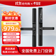 篤寶斷橋鋁智能門(mén)鎖戶(hù)外防水指紋鎖鋁合金推拉門(mén)平移門(mén)窄邊框門(mén)密碼鎖