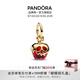 潘多拉（PANDORA）迪士尼反派系列邪惡皇后毒蘋果吊飾紅色玻璃diy串珠生日禮物 1 均碼