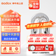 神牛（Godox） AD600BM/AD600BMII外拍燈600W大功率鋰電高速同步閃光燈婚紗攝影燈 AD600BM專(zhuān)用燈管 標配（引閃器套裝需備注相機型號）