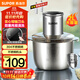 蘇泊爾（SUPOR）絞肉機家用 絞餡機 碎肉機 電動(dòng)多功能料理攪拌打肉餃子肉餡蒜蓉機JRJ02S-G200